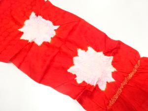 正絹　絞り　帯揚げ